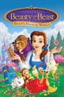 Belle's Magical World